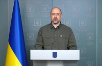 Ukraine's losses due to the Russian invasion exceeded $500 bn - Shmyhal