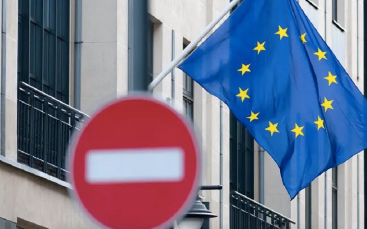 EU ambassadors agree on 15th package of sanctions against Russia 