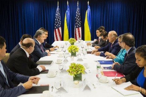 US unblocked granting Ukraine 1bn dollars in loan guarantees