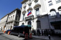 SBU blacklists 60 Russians banned by USA