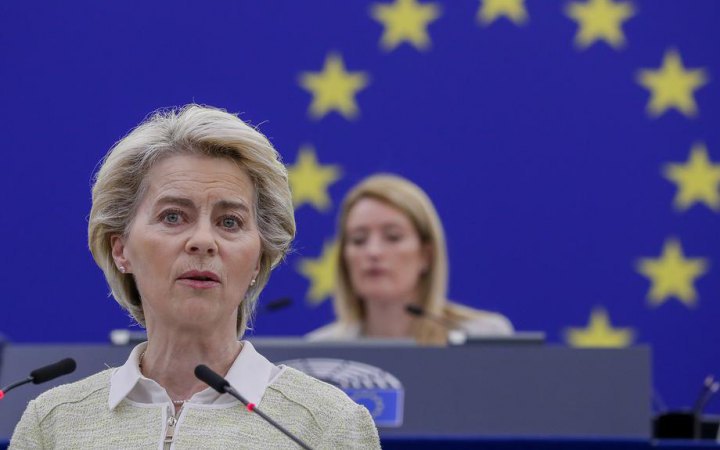 European Commission plans to comment on granting Ukraine candidate status in June - Ursula von der Leyen