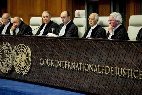 Ukrainian Foreign Ministry files action with UN court over Russia