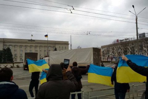 Kherson's citizens protested against Putin's fake humanitarian