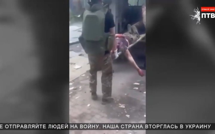 Ukrainian hackers post video about Russian losses in war on Urals TV