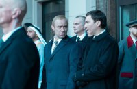 First look at controversial Venice film ‘The Wizard of the Kremlin’