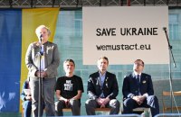 Embassy: hundreds of people came to the concert marathon Let's Save Ukraine in support of Ukraine in Prague