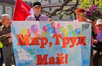 1 May pro-Russian demonstration in Odesa disrupted