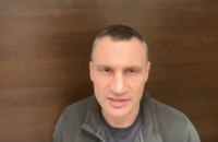 Klitschko urges Kyiv residents to stay in shelters