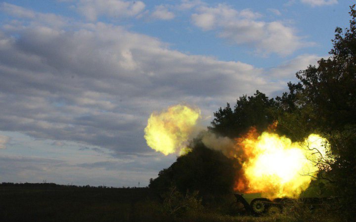 Ukrainian Armed Forces repel Russian attacks in 10 settlements of Donetsk Region - General Staff