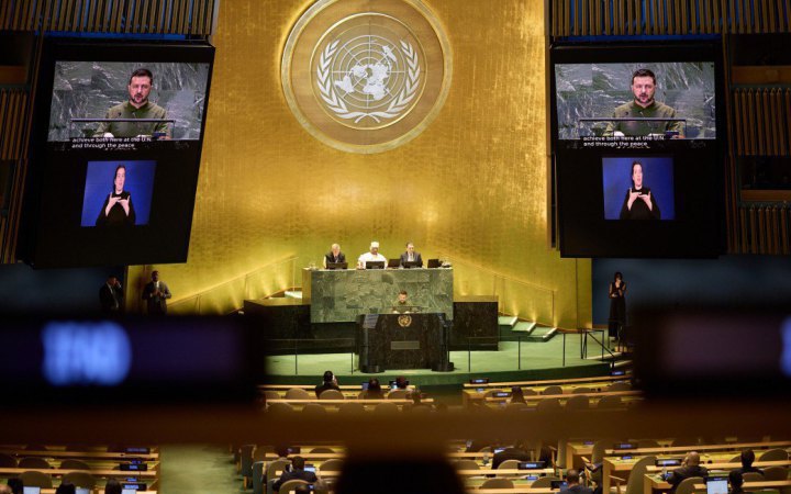 ‘Path’ and ‘Progress’ to peace: difference between Ukrainian, American resolutions adopted by UN General Assembly