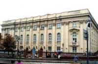 Kyiv Russian Drama Theater changed its name to “Lesia Ukrainka Drama Theater”