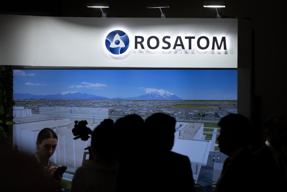 The Rosatom logo during the 66th IAEA General Conference at the IAEA headquarters in Vienna, 26 September 2022