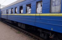 Windows smashed in Zaporizhzhya-Lviv train due to russian shelling