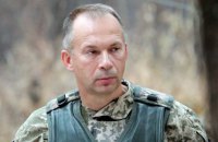 Syrskyy in interview with CNN: results of F-16 crash investigation to be made public soon