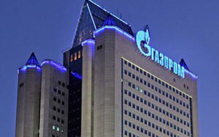 Gazprom's German offices were searched as part of an investigation into Russia's influence on the energy crisis in Europe
