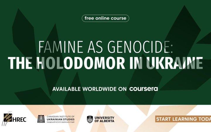 Global online course on the Holodomor launched on Coursera
