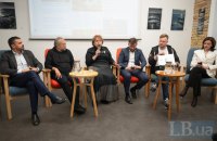 New Country: Demographics, migration, the labour market (report from the panel discussion)