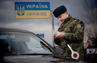 Ukrainian law enforcers block Islamic State's transit routes