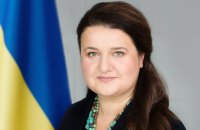 Markarova: "There is no risk of suspension of US aid to Ukraine"