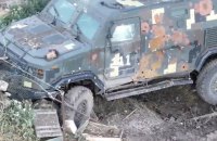 Prosecutor General: Russians behead Ukrainian serviceman in Donetsk sector