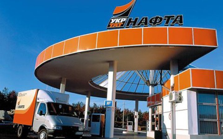 BES says first deputy head of Ukrtatnafta failed to pay UAH 605m in taxes