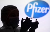 Pfizer oral anti-COVID medication to be manufactured in Ukraine - Ministry of Health