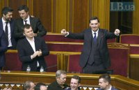 Ukrainian parliament gives first reading to controversial land bill