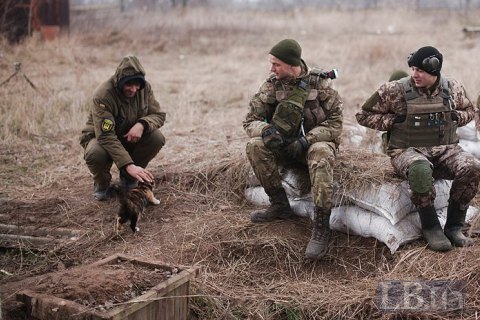 Four Ukrainian servicemen wounded in Donbas