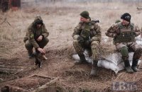 Four Ukrainian servicemen wounded in Donbas