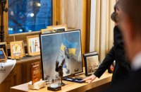 Fifteen museums in France introduce Ukrainian-language audio guides