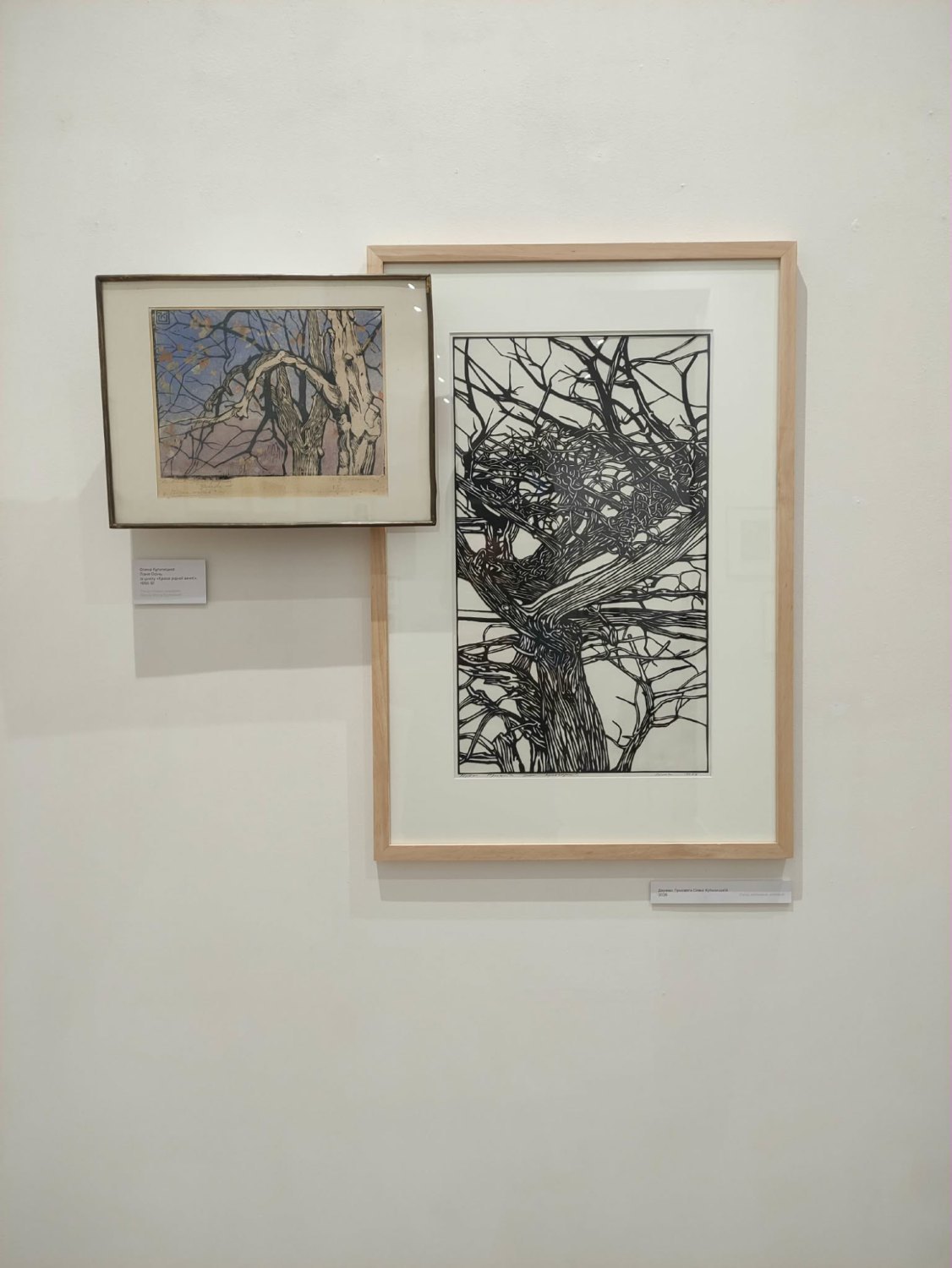  Works by Olena Kulchytska (left) and Olena Turyanska. Fragment of the exhibition Beauty of the Everyday