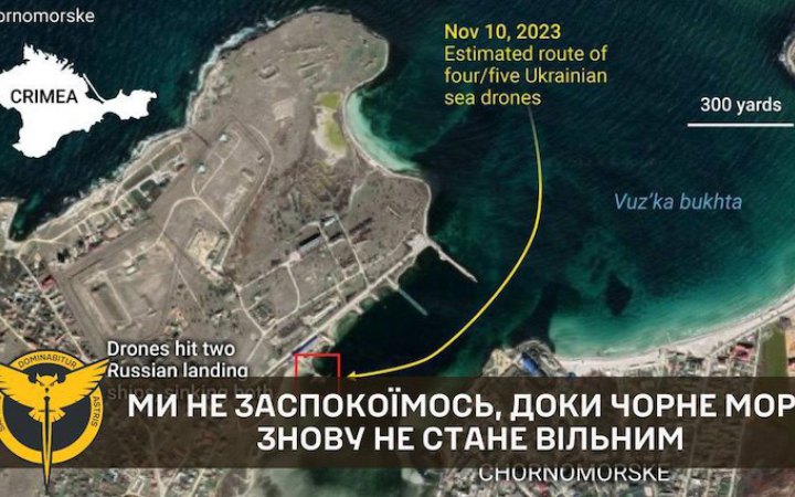 DIU provides details of attack on port in Crimea, new Magura V5 maritime drones