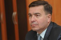 Ex-MP says amending constitution "Putin's plan"