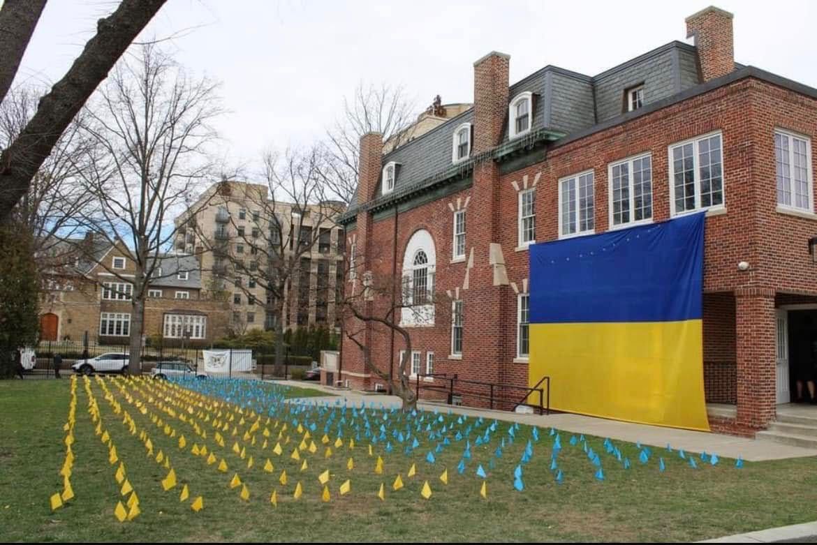 Ukraine House in Washington 