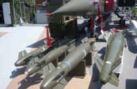 Why Ukraine needs its own guided bombs