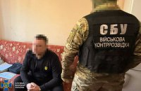 SBU detains ex-commander of 155th brigade of Armed Forces of Ukraine