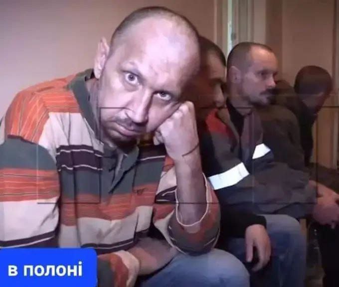 Andriy Ivanov in captivity