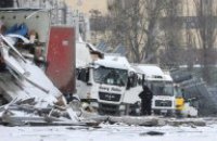 Russia strikes Kharkiv
