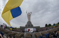 Army protects Ukraine from 'Moscow horde' - president