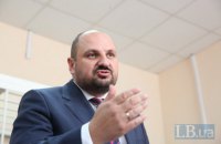 NABU: probed MP attempted to flee with materials important for "amber case"