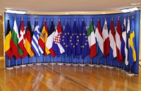 EU ministerial summit begins in Brussels