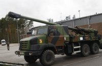 European manufacturer to supply 12 Caesar air defence systems to Ukraine