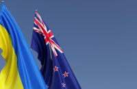 New Zealand provides Ukraine with aid package worth almost $10m