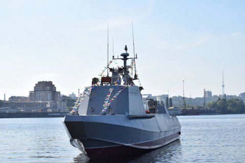 Landing boat for Navy floated out in Kyiv