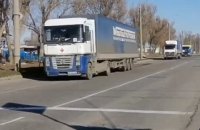 Humanitarian convoy left Zaporizhzhia for Mariupol