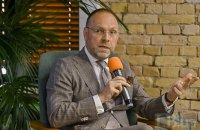 Serhiy Vlasenko on special tribunal: "In two years we went from 'never' to 'will be created in two weeks'"