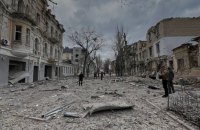 Casualties reported as Russia attacks Kherson from air