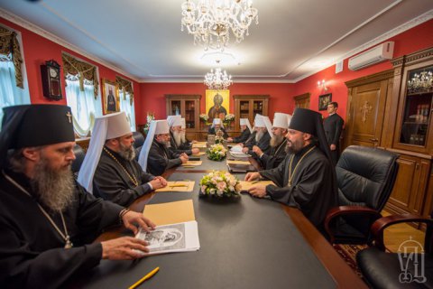 Moscow-run Ukrainian Orthodox Church to stop praying with Constantinople