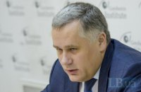 Ukrainian official urges EU to tighten sanctions on Russia