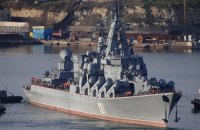 14 sailors of cruiser "Moscow" were brought to occupied Sevastopol, - mass media